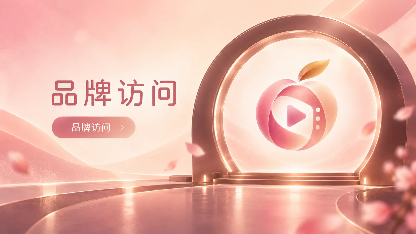 传媒视频制作过程相关画面